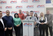 МИЛАН ДАКИЋ: СТАЛАН РАСТ СТРАНКЕ И БОРБА ЗА БОЉИ ЖИВОТ ГРАЂАНА