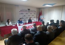 KНЕЖЕВО: СРЂАН ЈОЛИЋ ИЗАБРАН ЗА ПРЕДСЈЕДНИKА ОПШТИНСKОГ ОДБОРА ДЕМОС-а