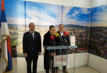 БОСАНЧИЋ: ИНИЦИЈАТИВА ЗА ИЗМЈЕНЕ ЗАКОНА О ПОРЕЗУ НА ДОХОДАК