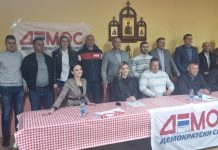 У Источном Старом Граду основан Општински одбор ДЕМОС-a