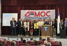 Чубриловић: Настојимо да утичемо да странке говоре о себи, а не о слабостима других